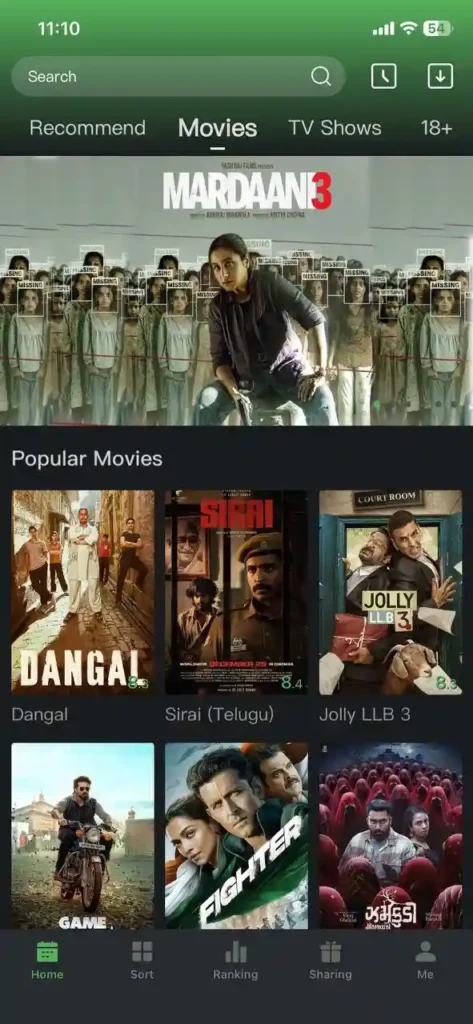 ItsLandlordFarms Movie App 2